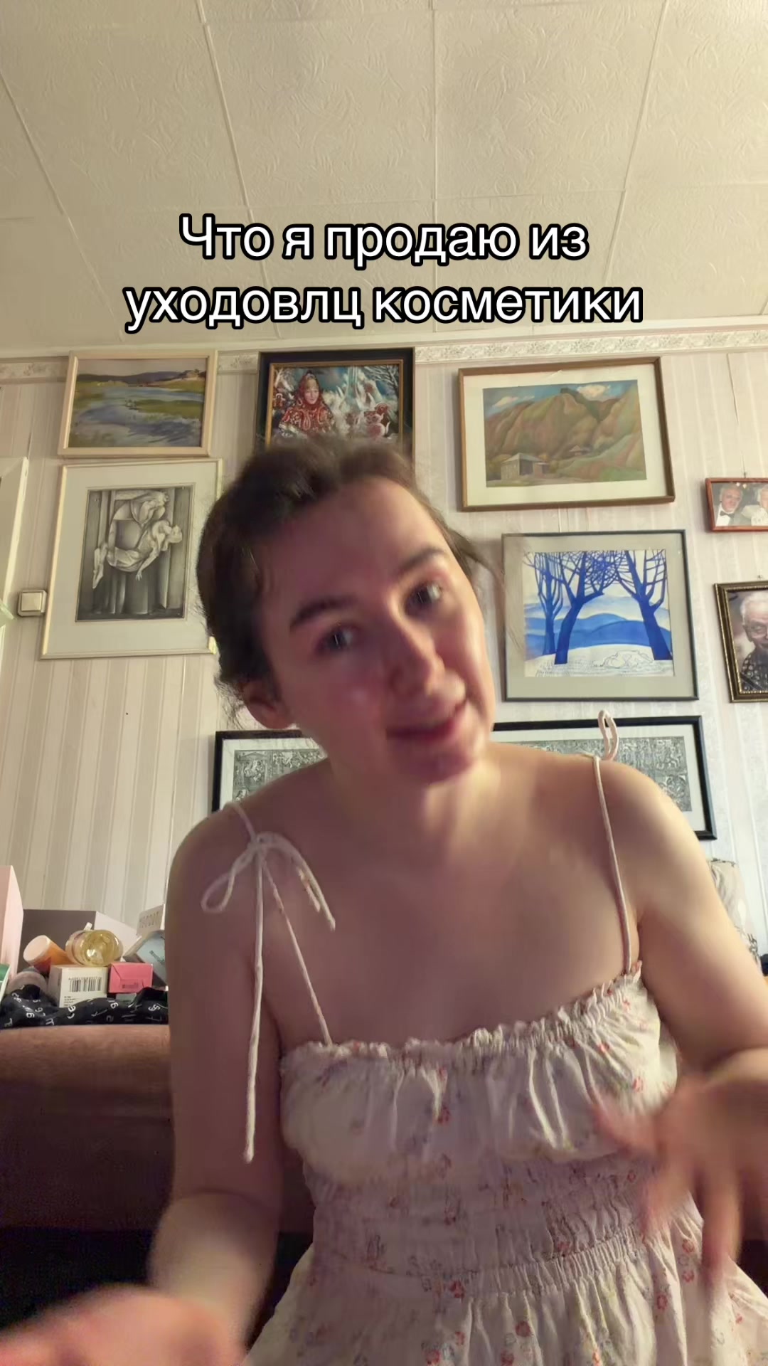 @Аlisa Vaksman