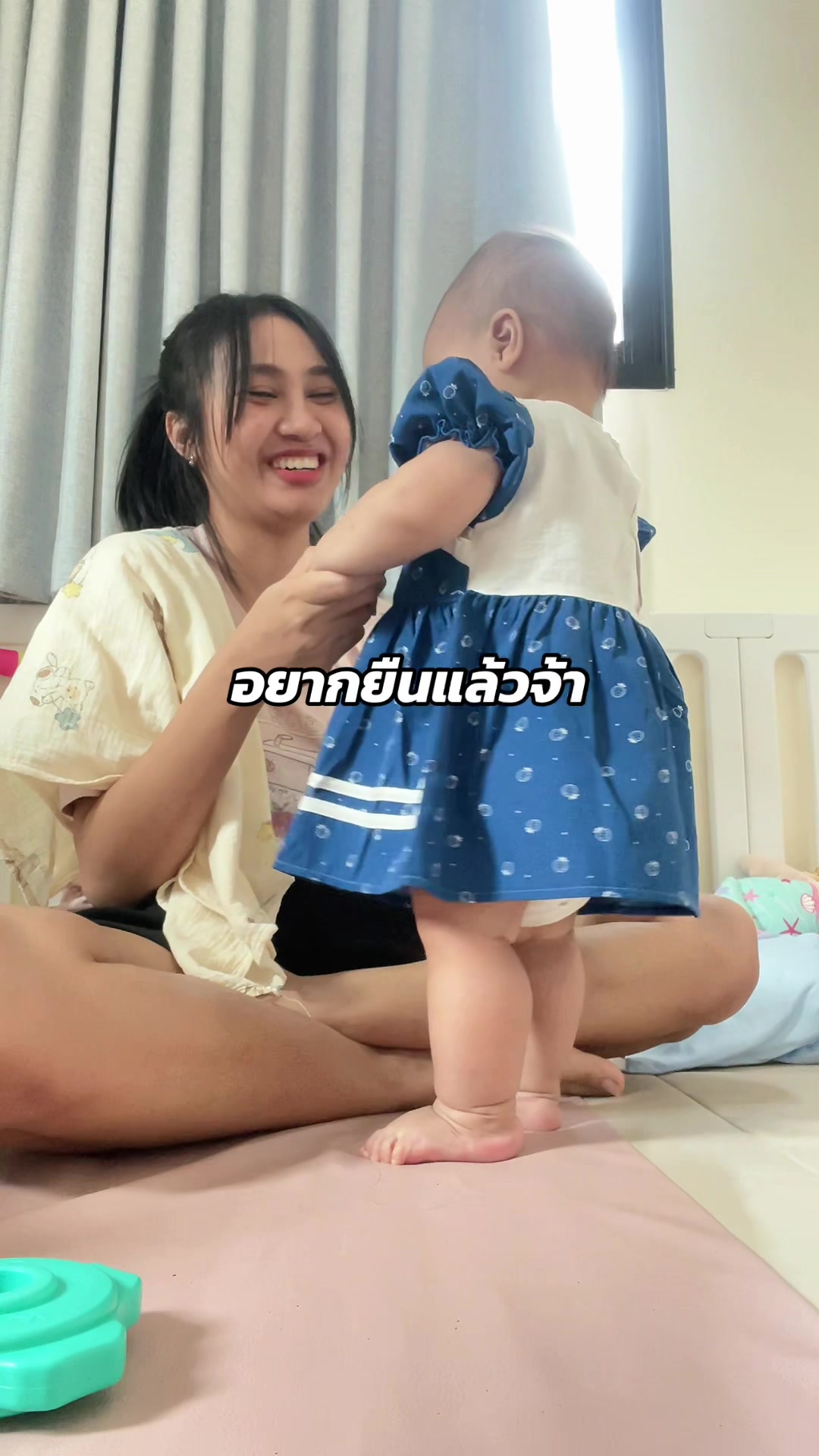 @พราวที่กินเก่งๆ