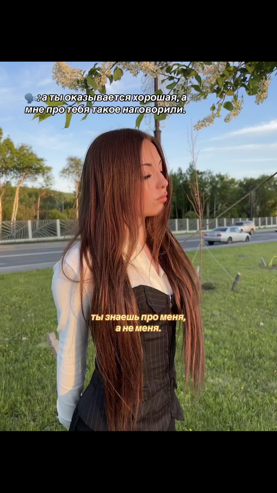 @кисонька