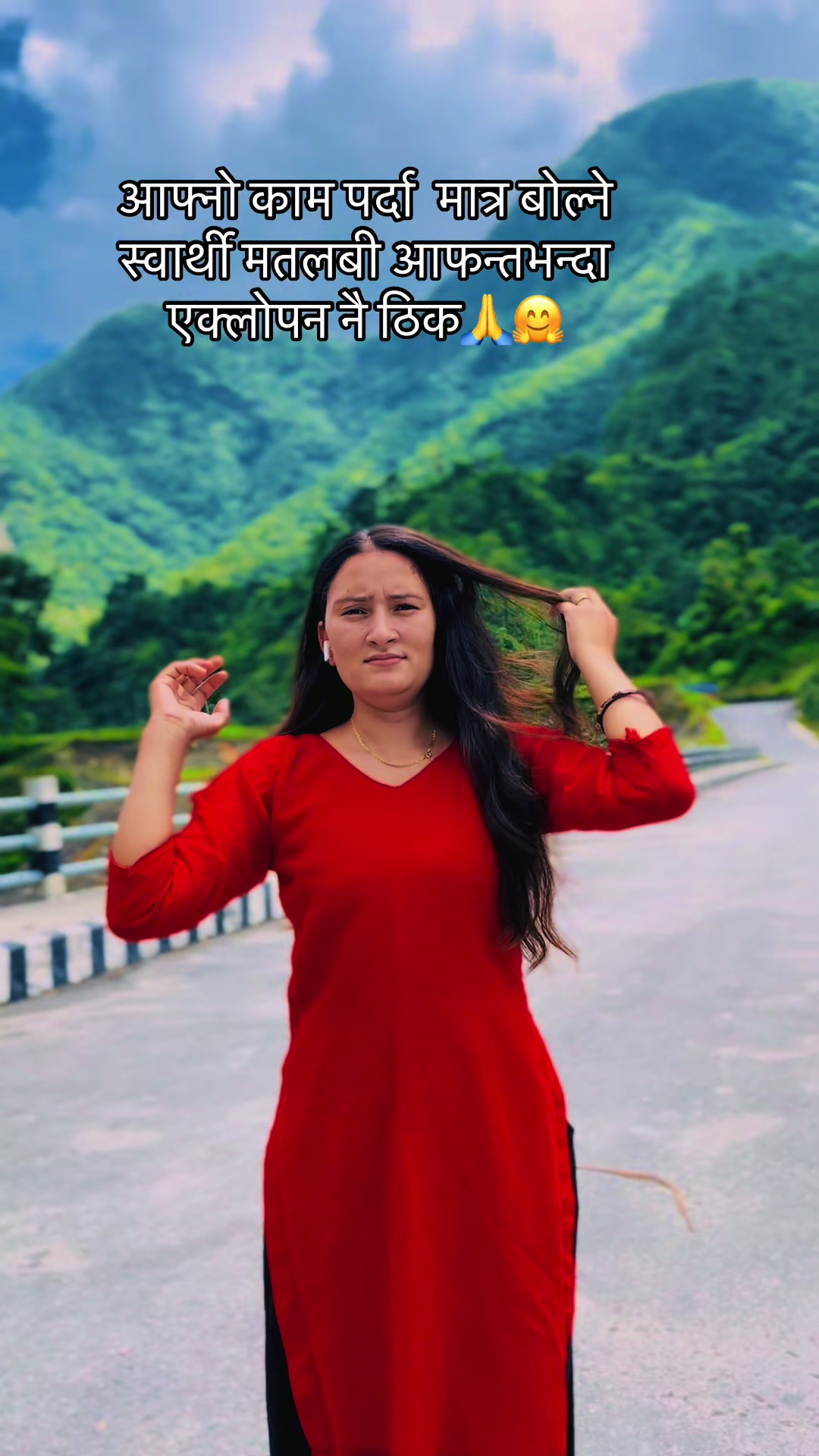 @Nisha❤️Suman
