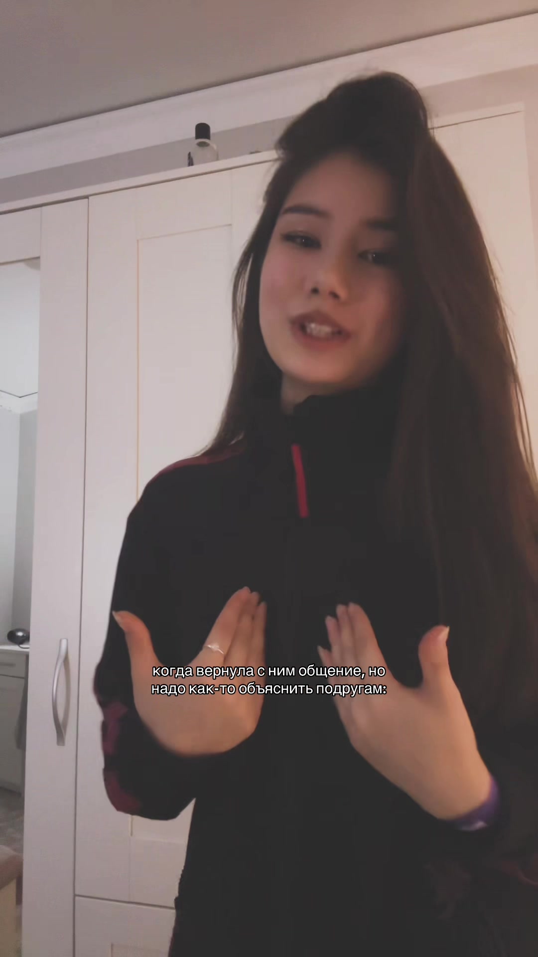 @ринари