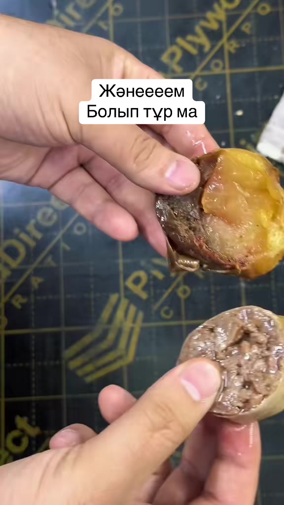 @Майор Касенов