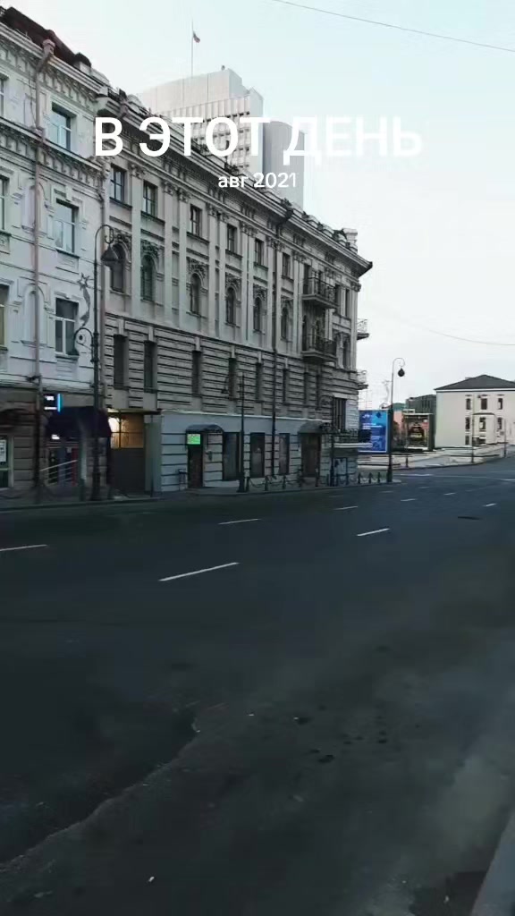 @Дима