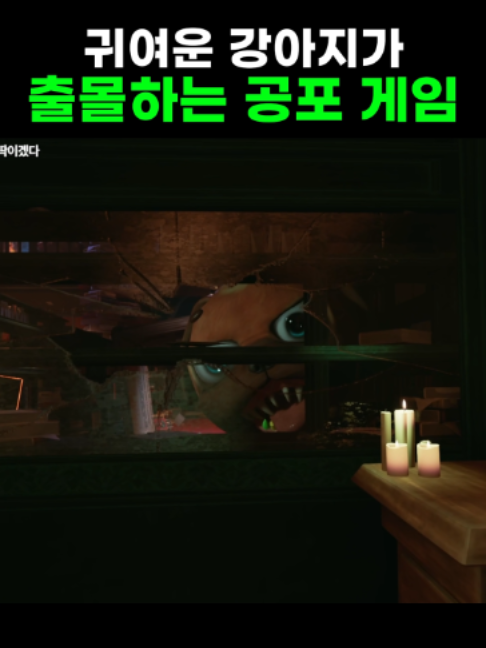 @Starboard 우현