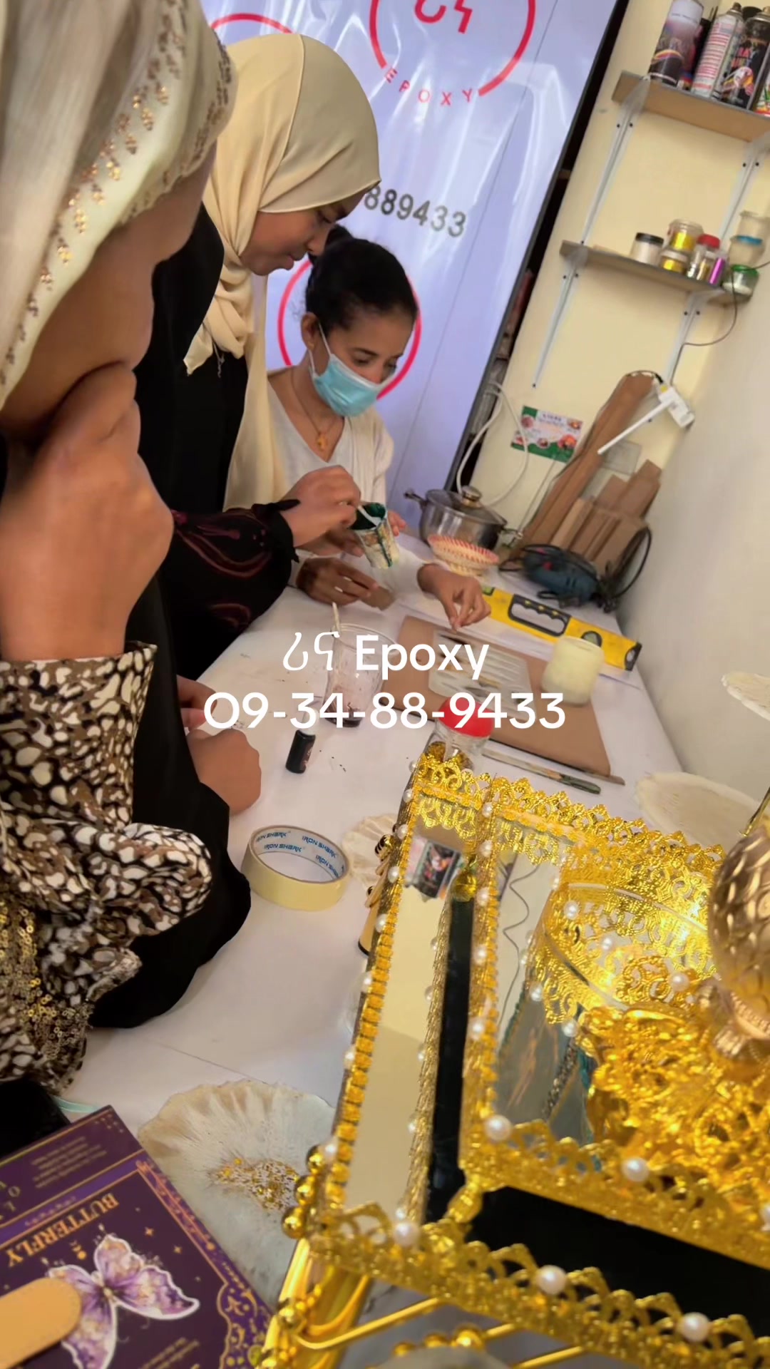 @Rina ሪና Epoxy Resin