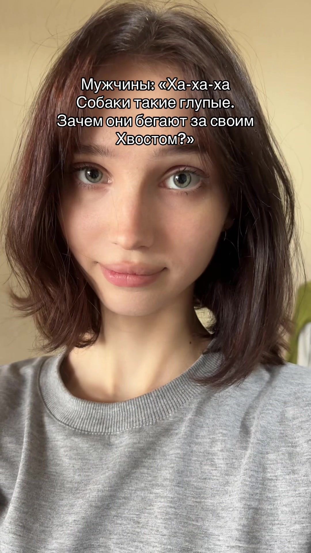 @ВИОЛА 300М