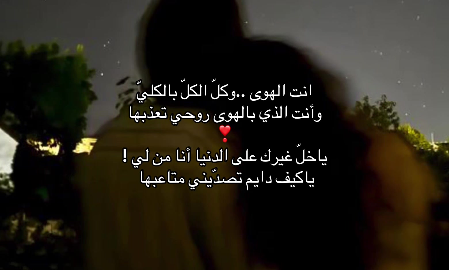 @سـويّـر