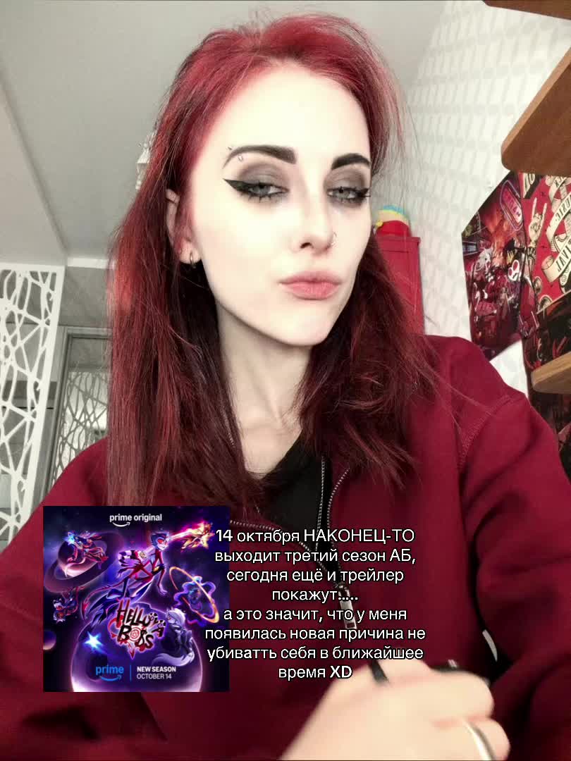 @дамбфак 🧨