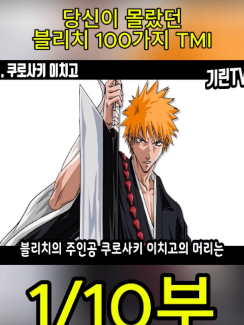 @흥미로운 이야기