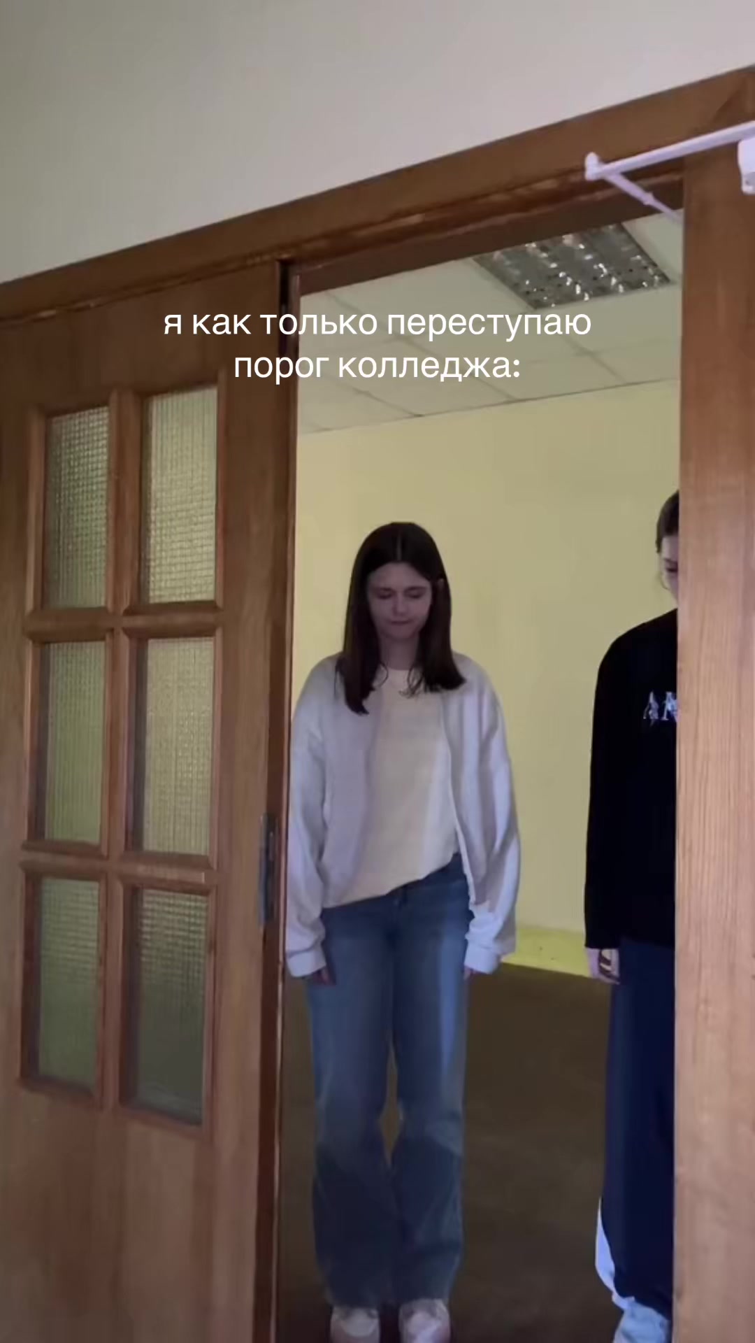 @рири