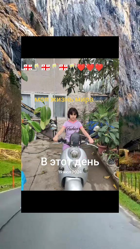 @user8741555775640 Мага борчало
