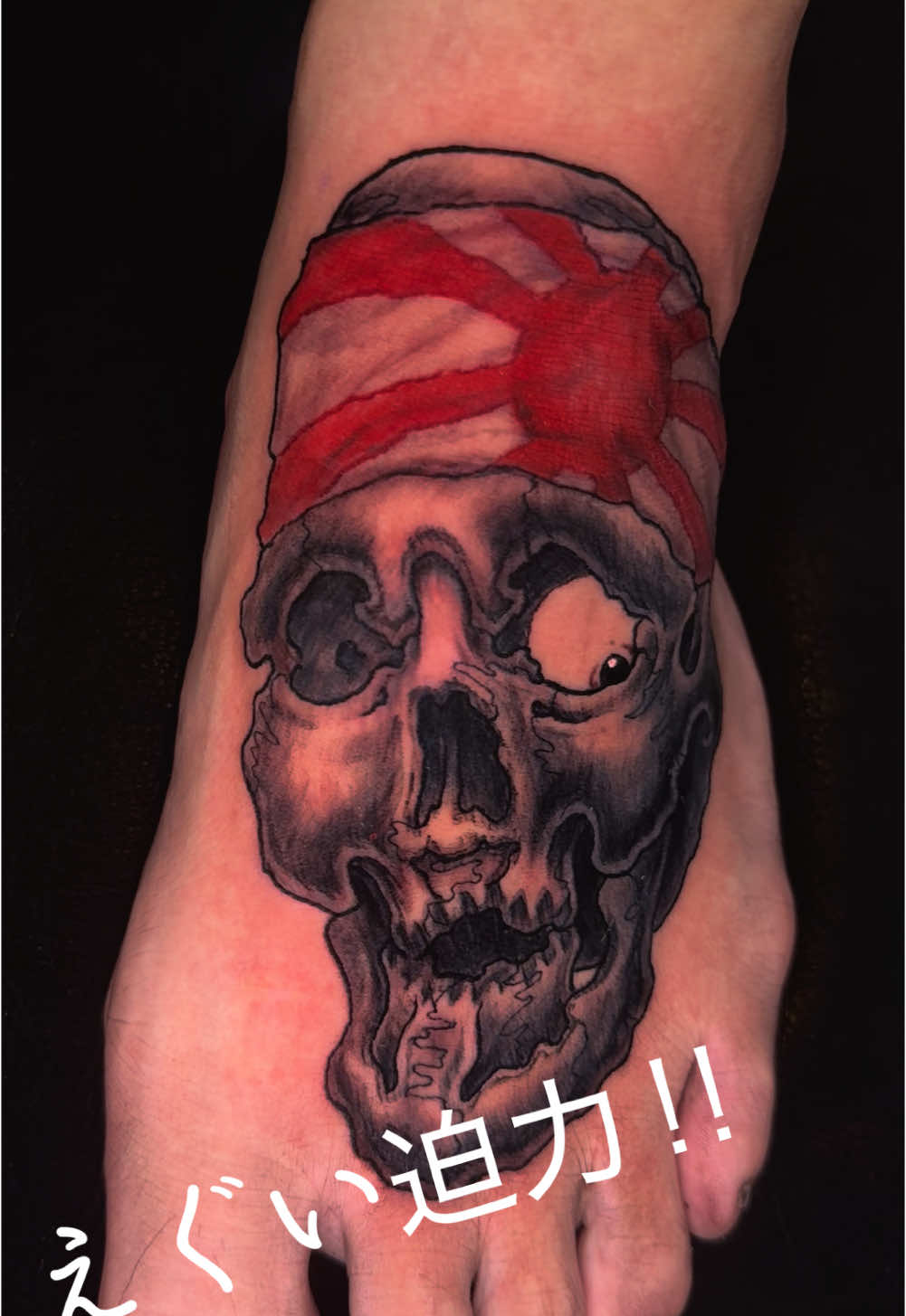 @GIONDARUMA TATTOO