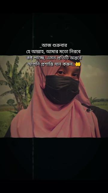 @✈️ইরাক প্রবাসীর ✈️মহারানী ✈️