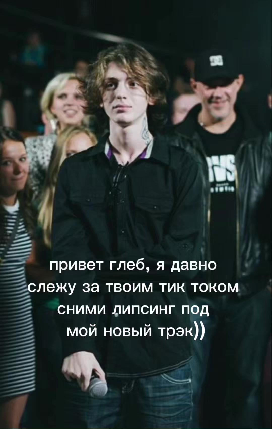 @хома