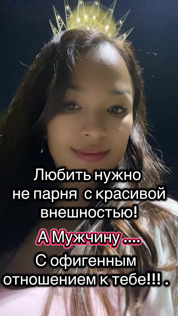 @Rauana ❤️kzo🇰🇿🇰🇿🇰🇿