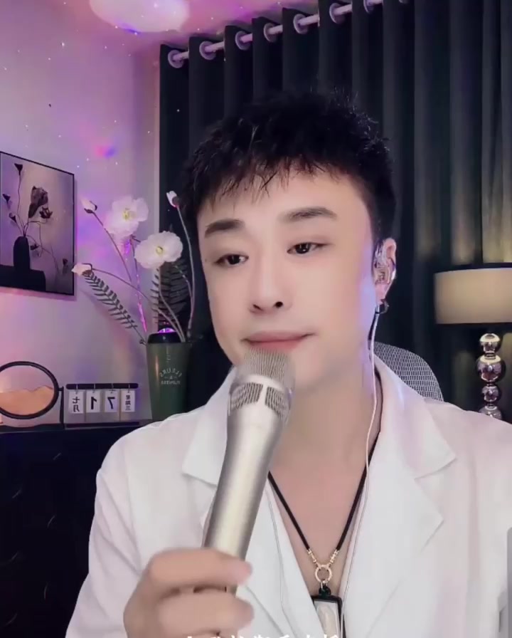 @⚖️ zi子🕊🧲＆🍚