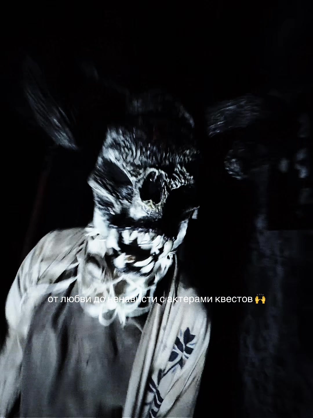 @SCARYPLACE