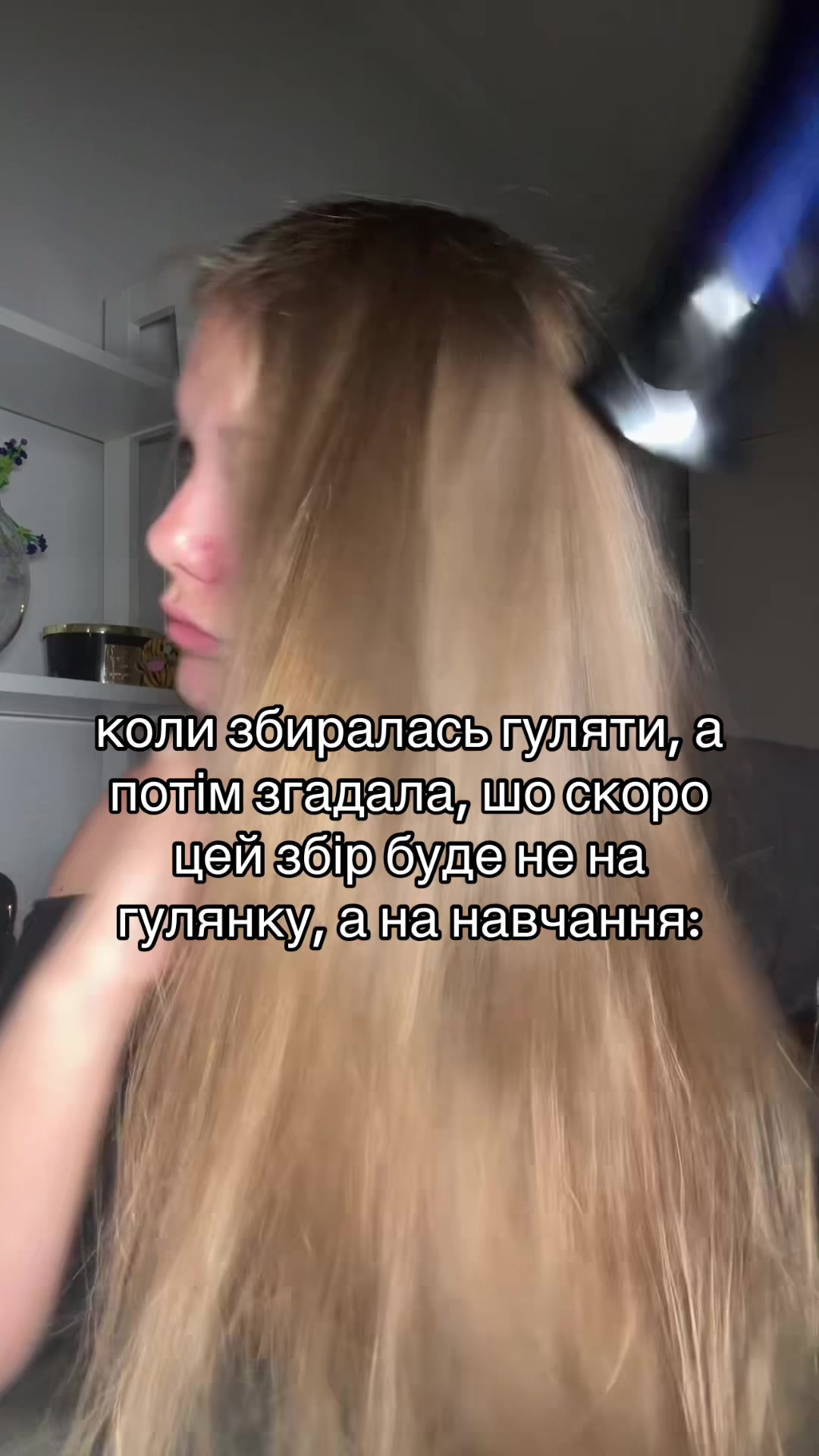 @юліанка🐆✨