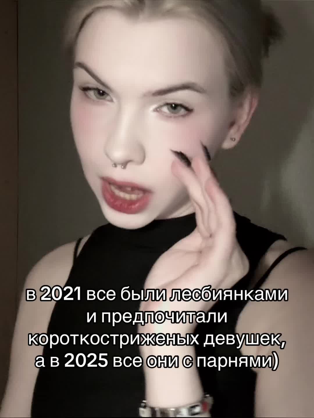 @Рина!!