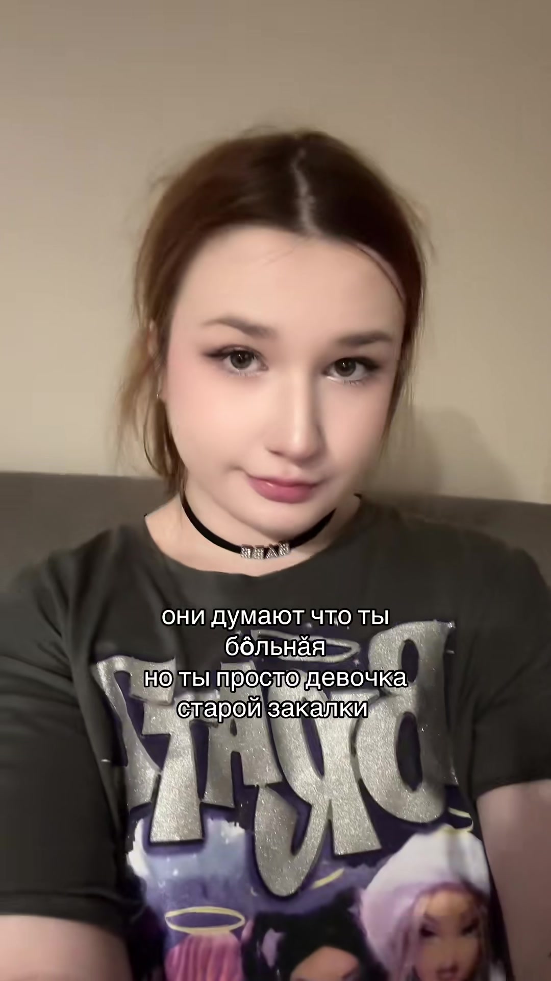 @d.anishel