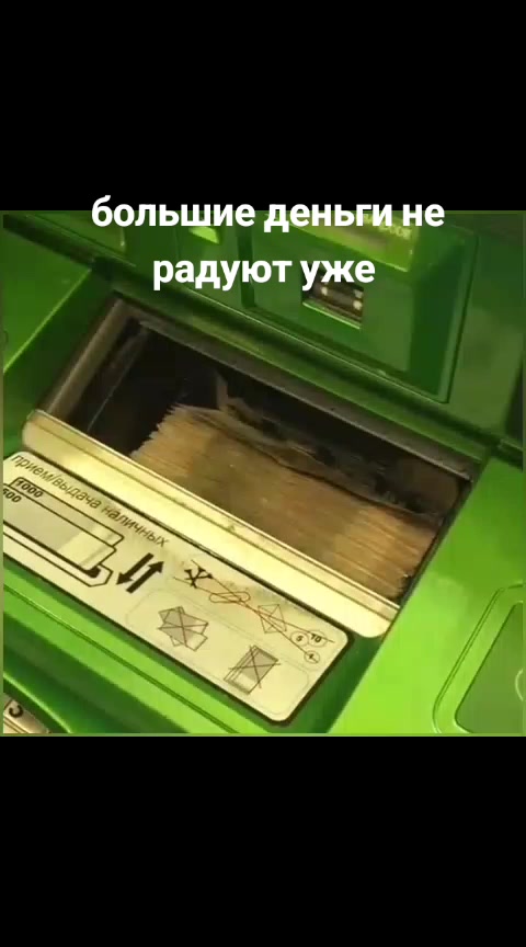 @CEO - #Cia