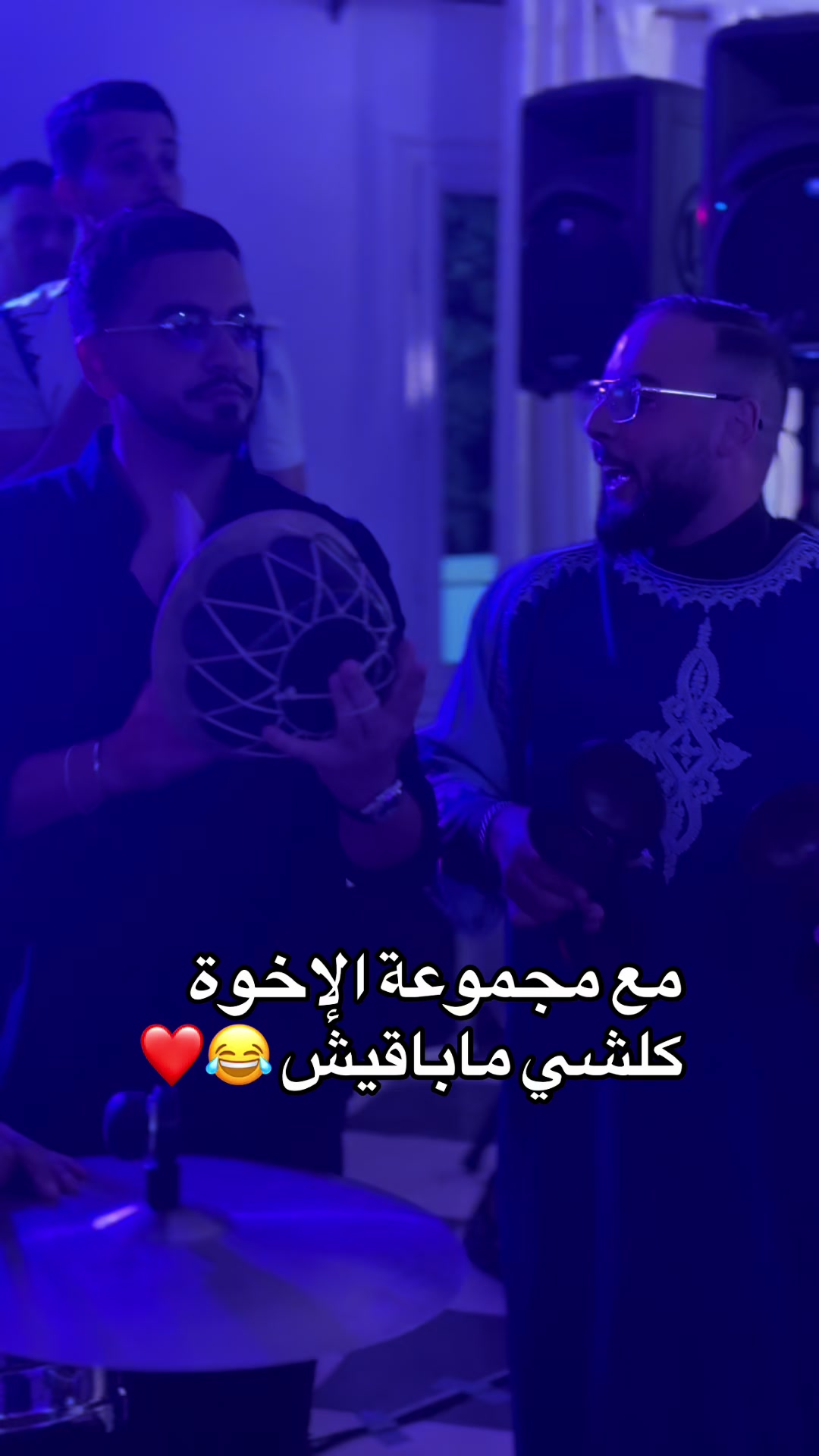@LES FRÉRES TLEMÇEN