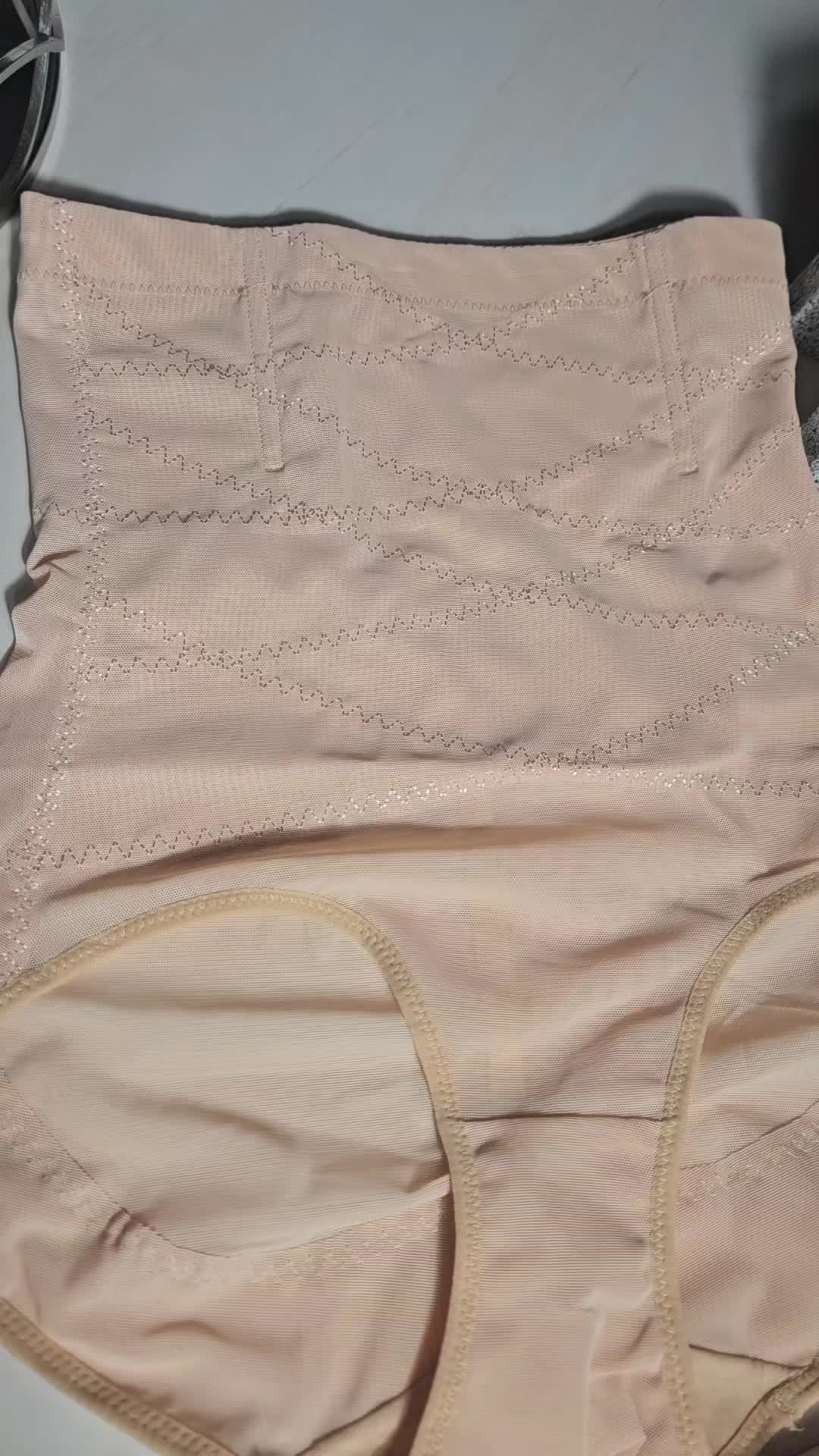 @Erika🥰
