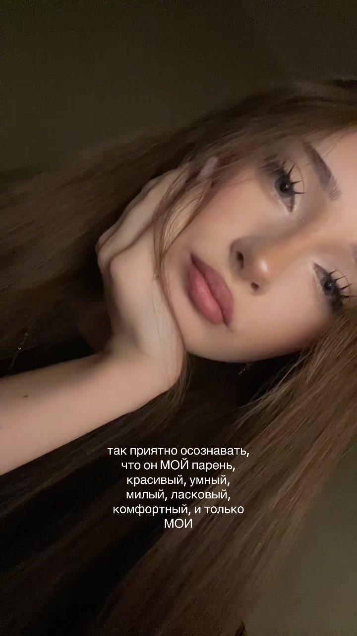 @начуча