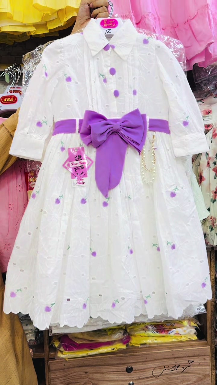 @Hamza Garments nd boutique