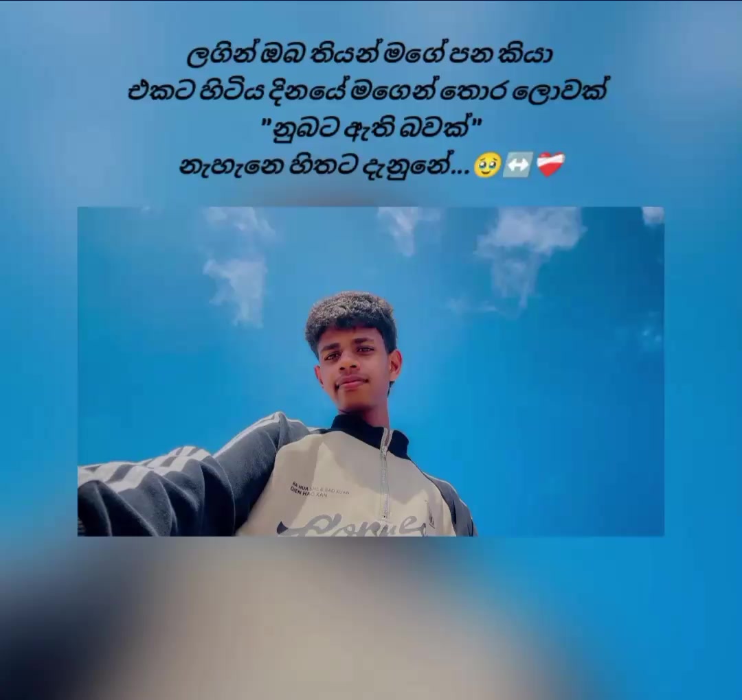 @chuttaðœð