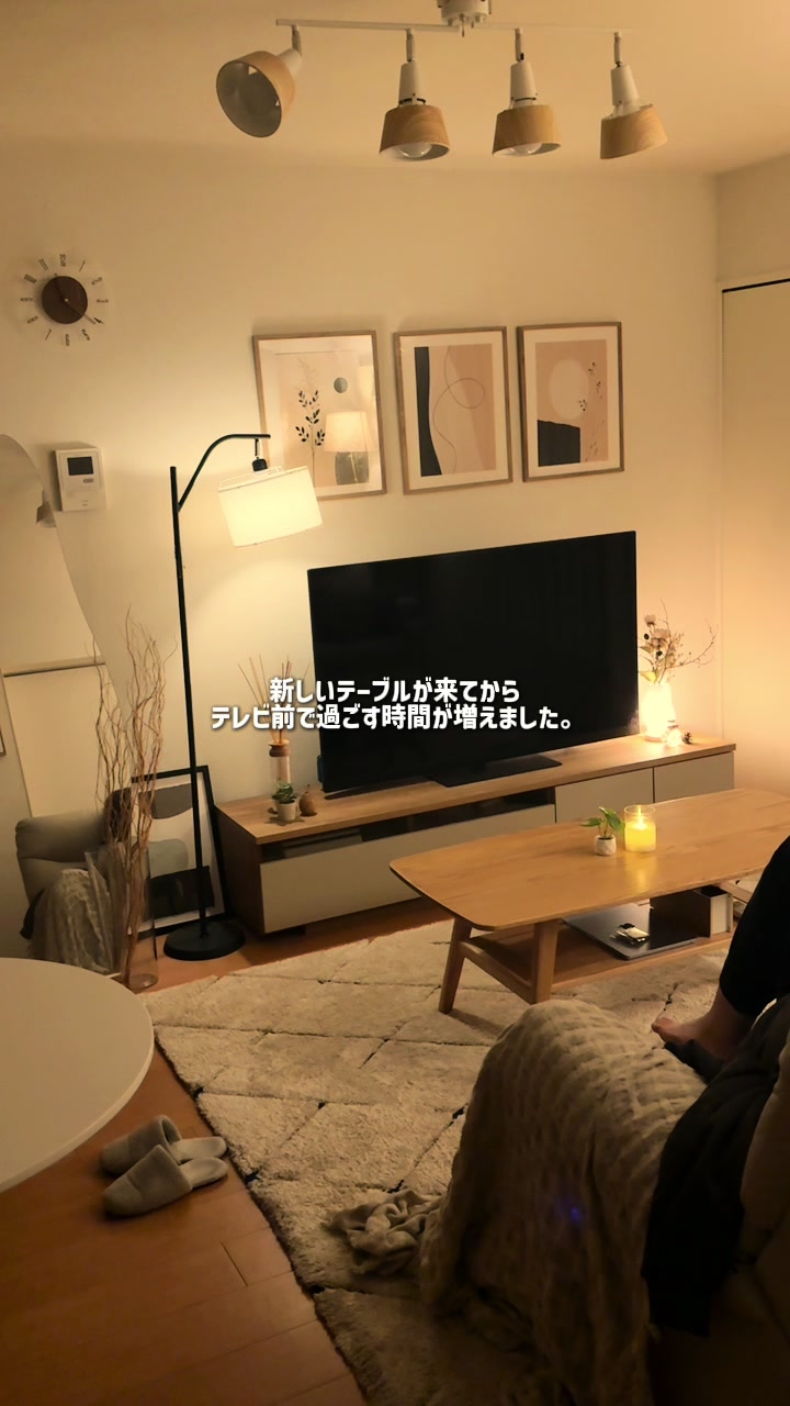 @レオマユ¦ふたり暮らしの夜