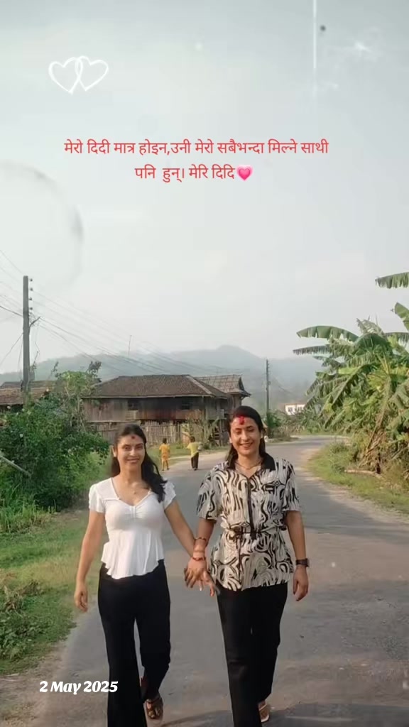 @Sharmee Nepal🇳🇵