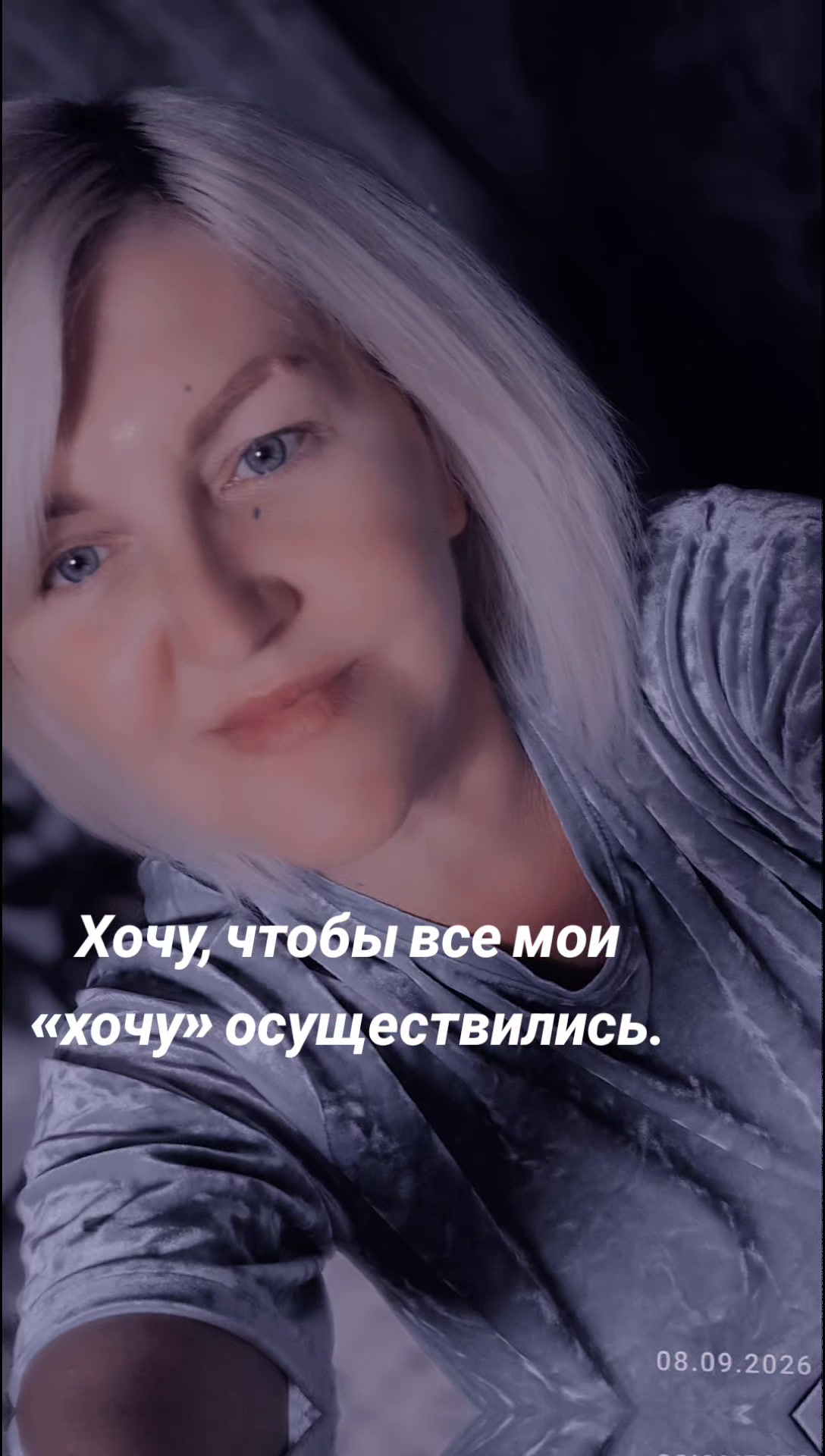 @💫❤️Наталья❤️💫