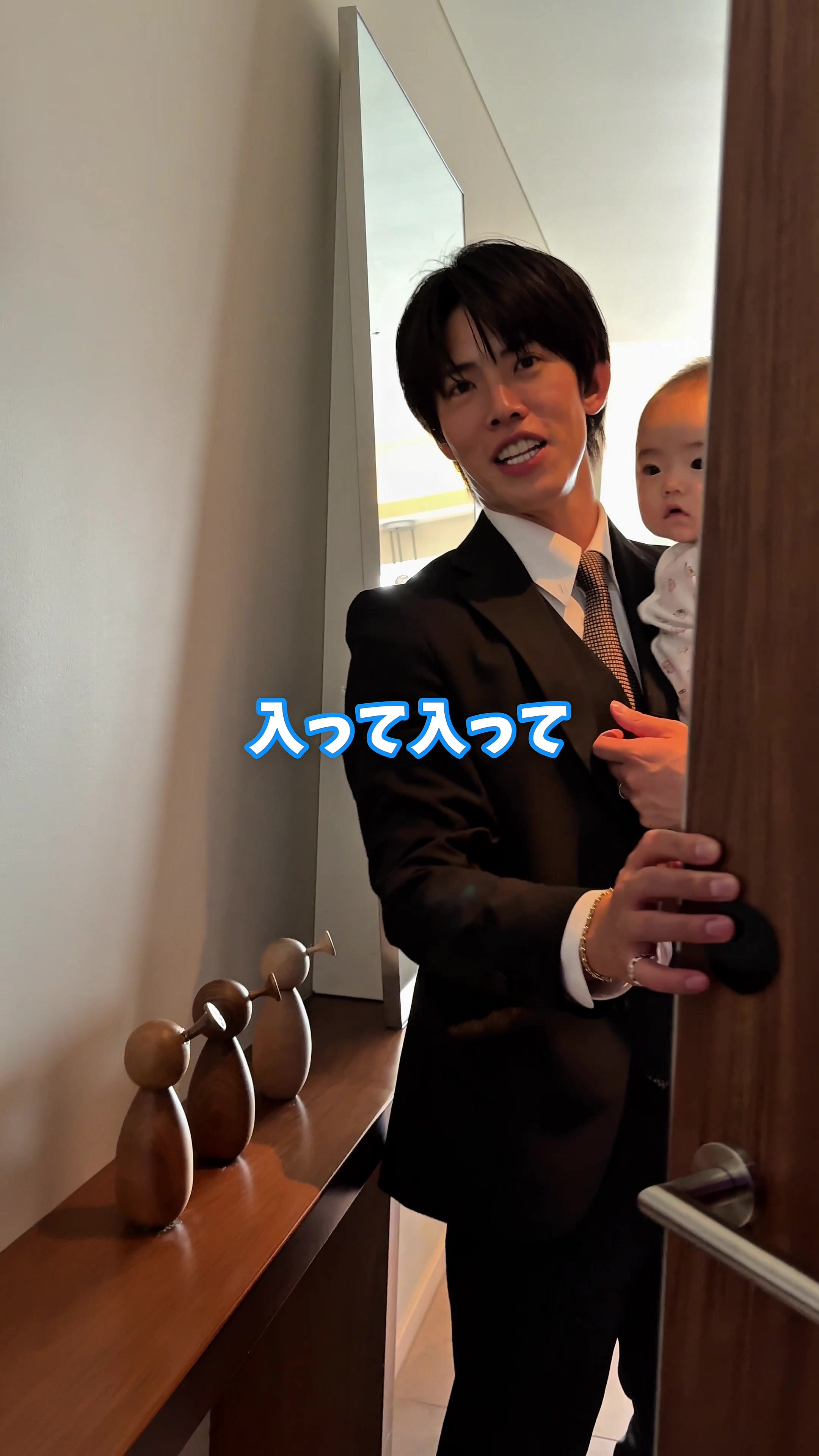 @しょうごっこ