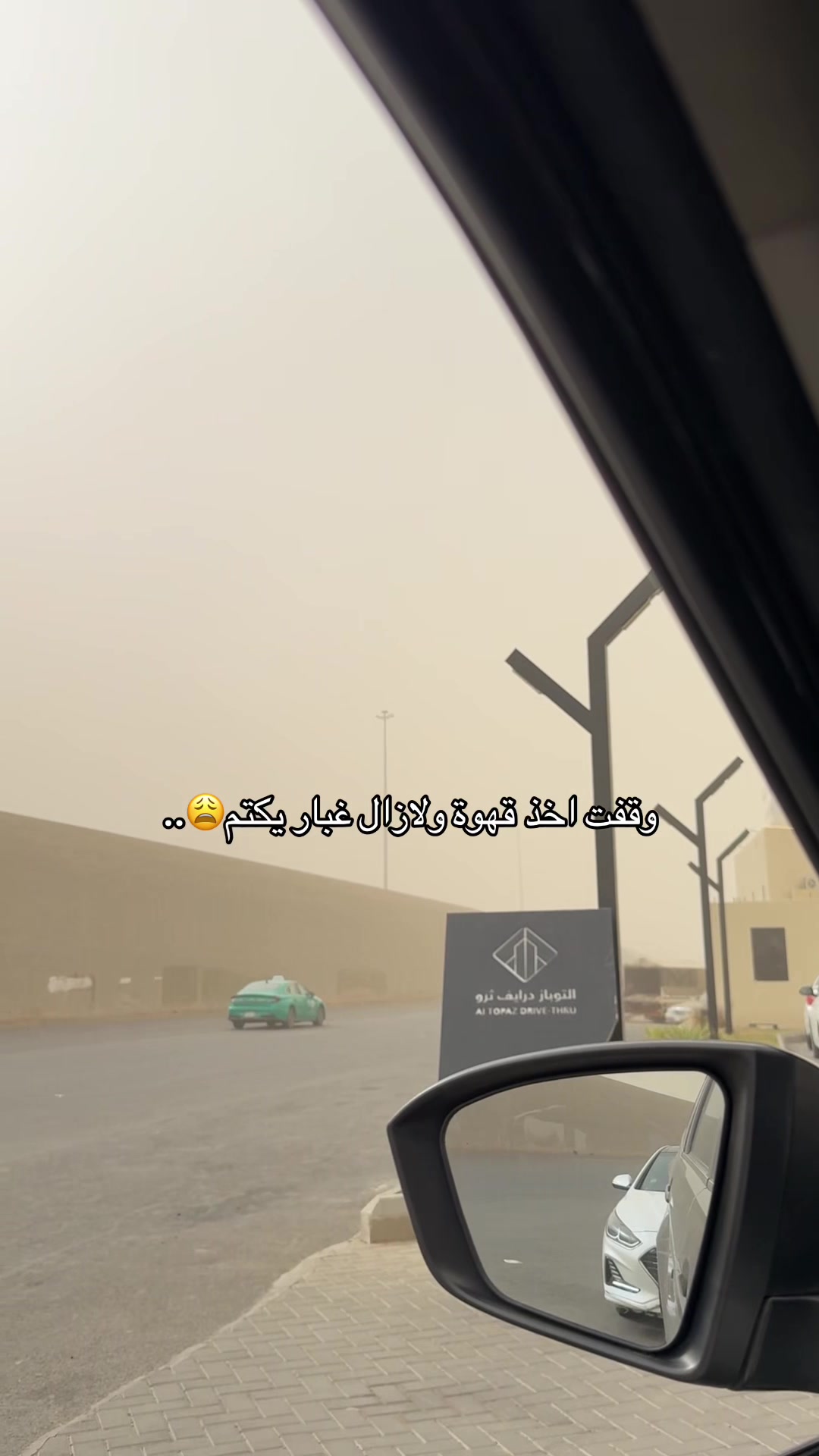 @بـيلسان محـمد | مـصورة 📸🤳