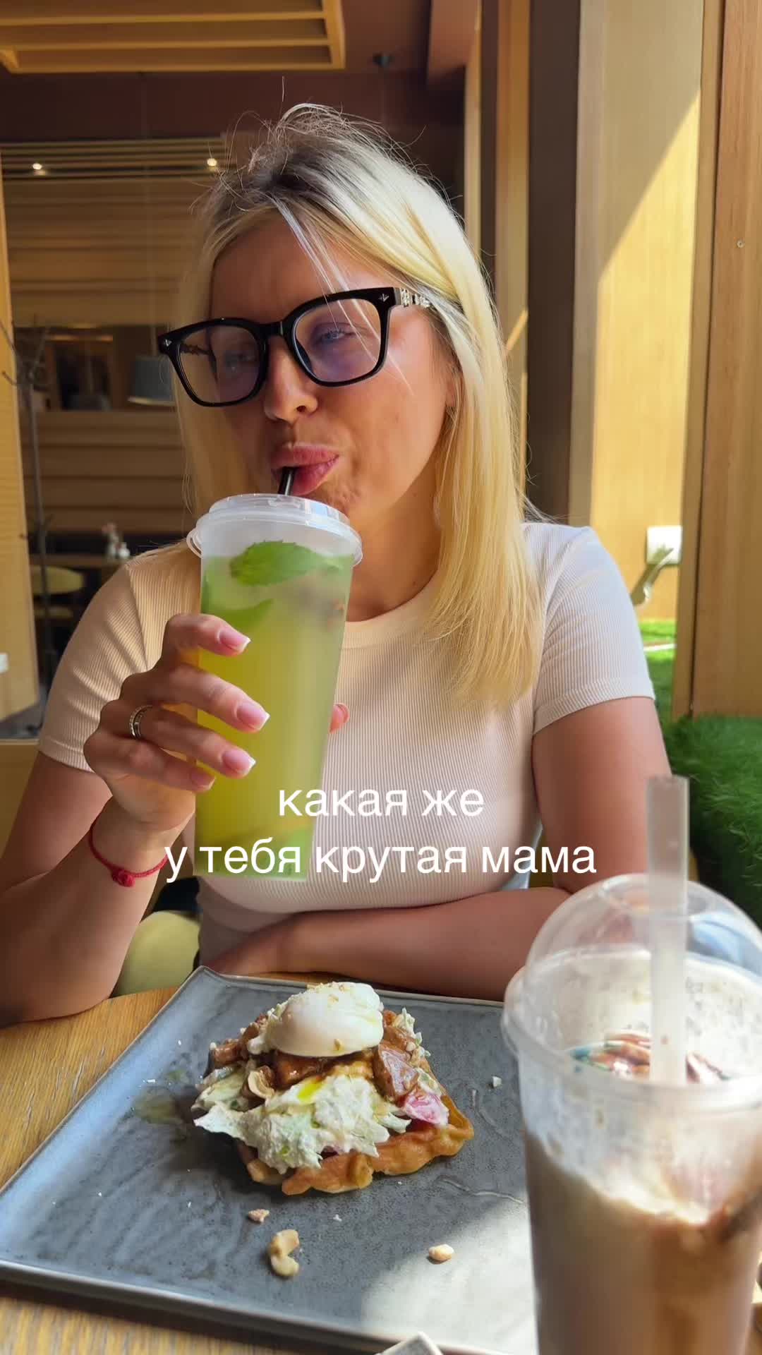 @тгк:мс дамирашка