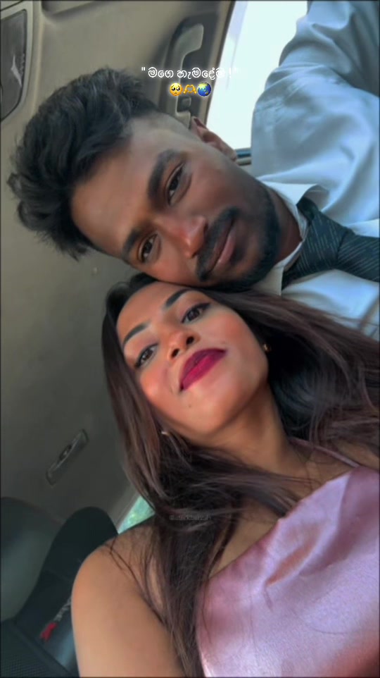 @Sayani Dasanayaka 🇱🇰