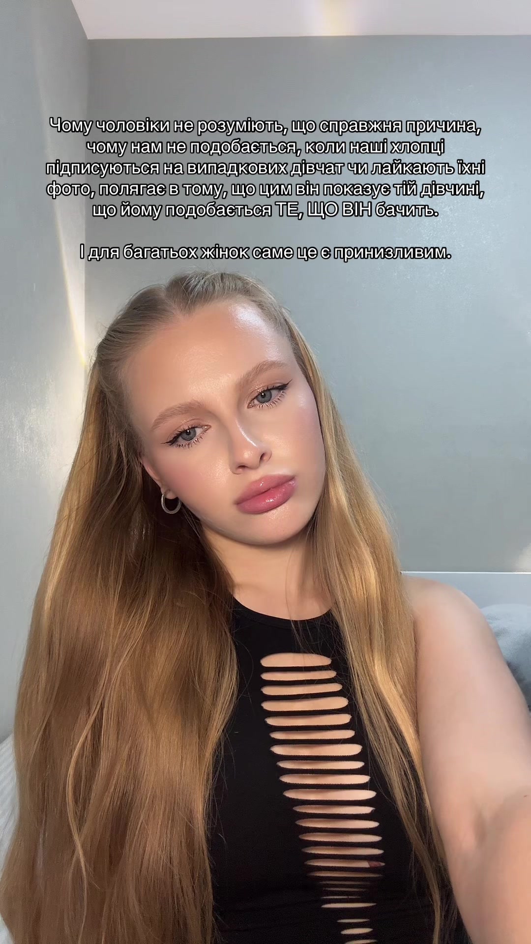 @se.nya.ks
