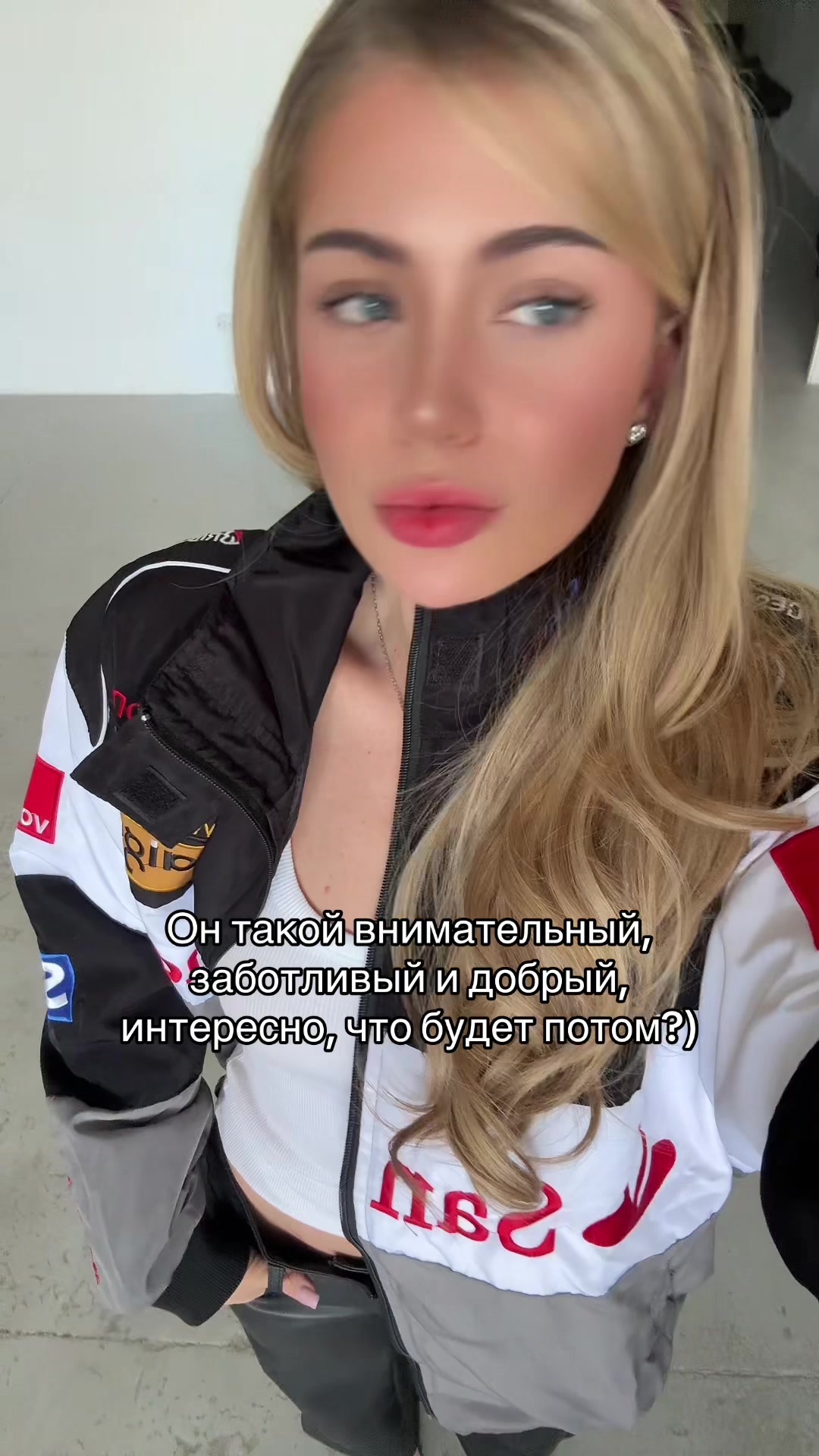 @Katrin