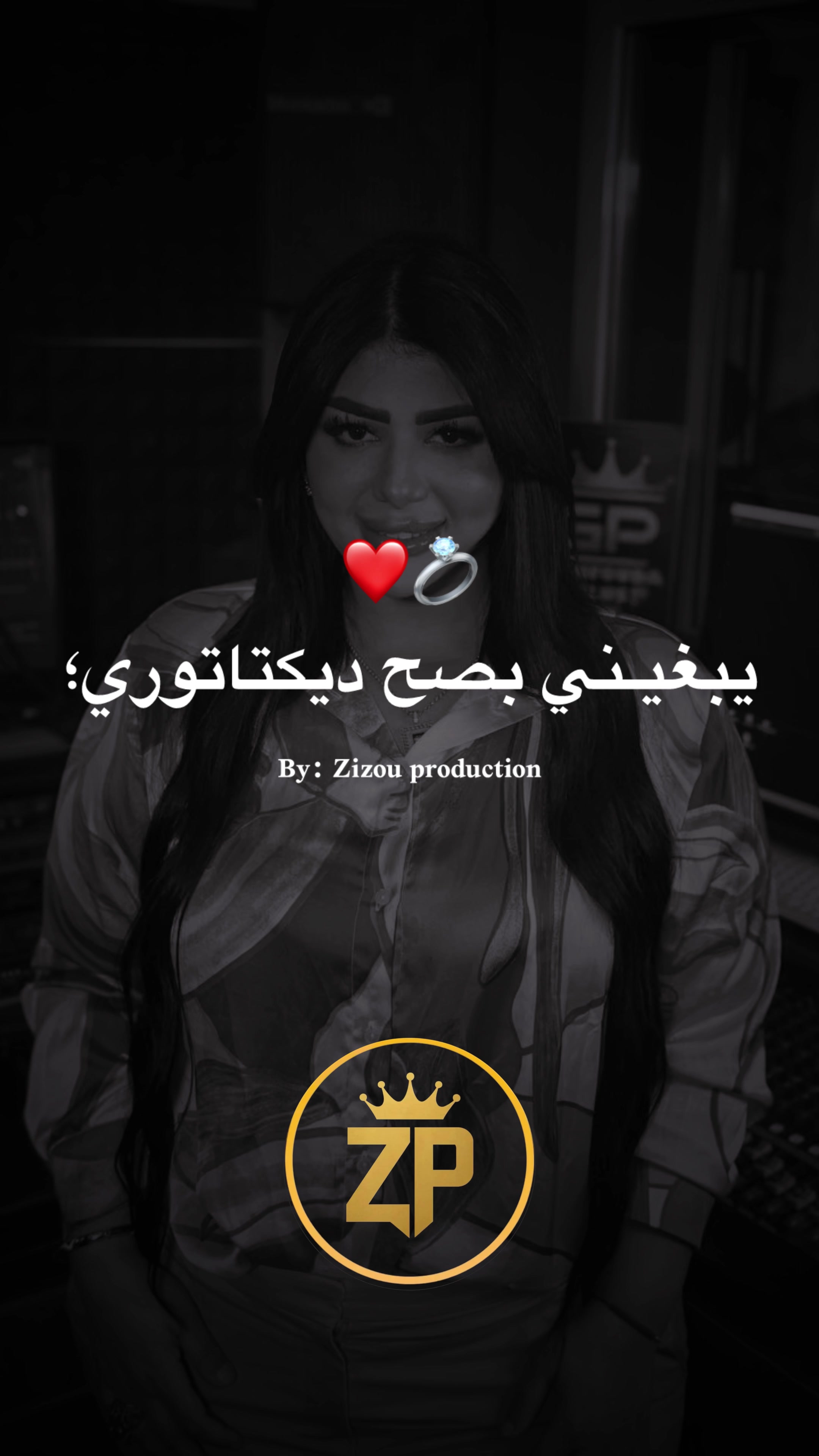 @🔱 Zizou_production 🔱