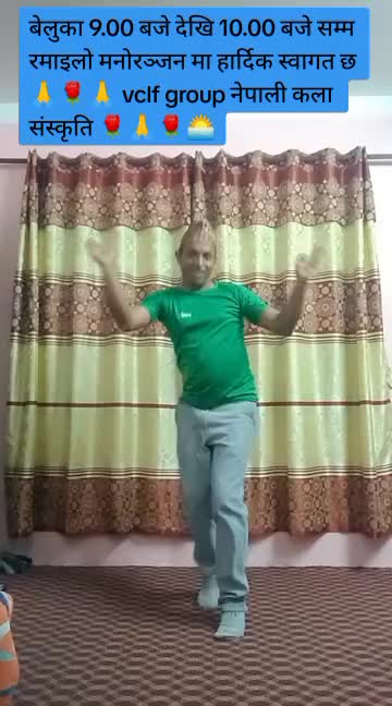 @Raju Devkota