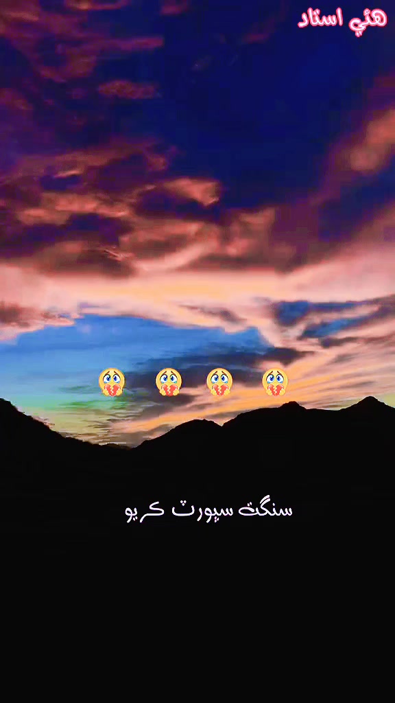 @꧁༺ռǟɖǟʍ༻꧂