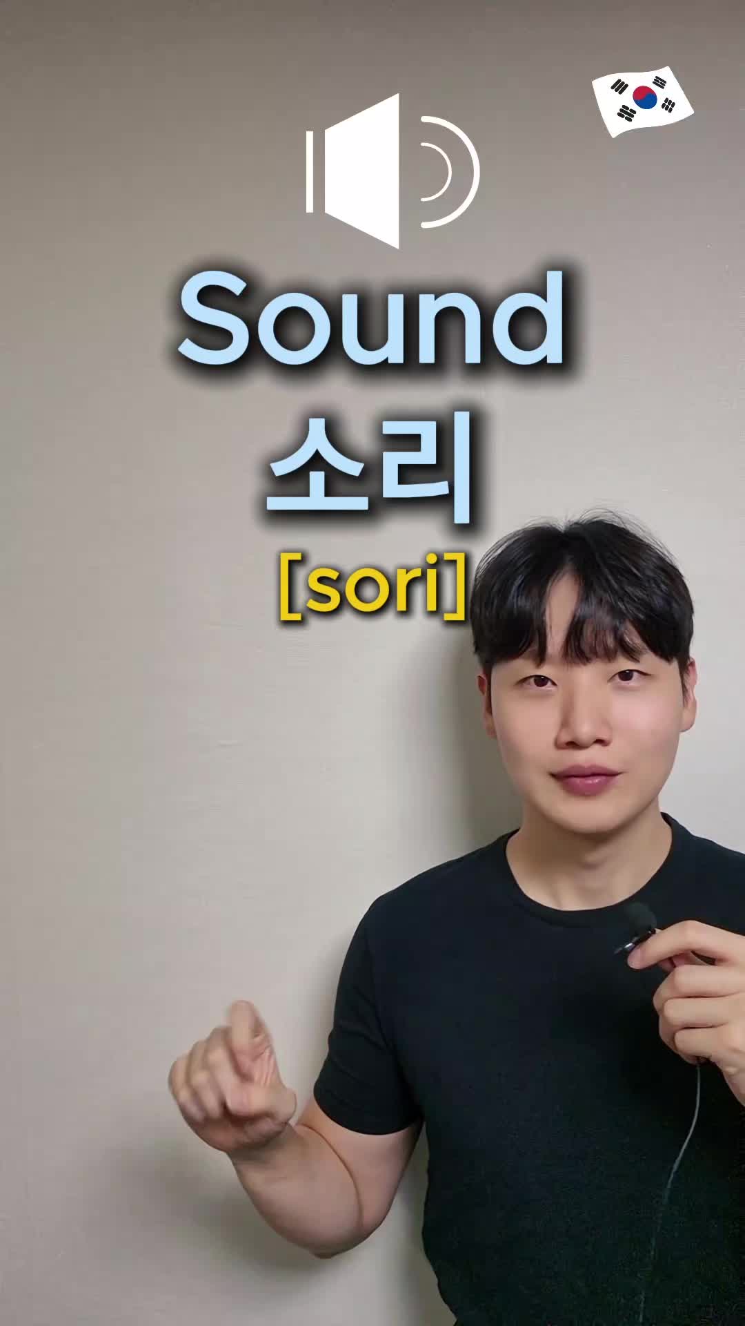 @hunkorean