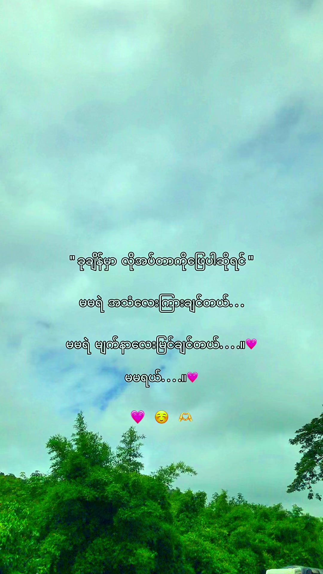 @—โง๐•๐•๐•’๐๐๐น๐๐โง—