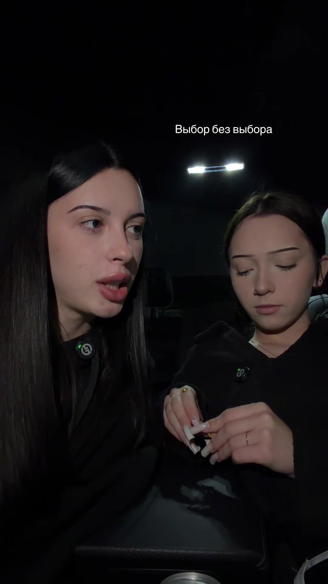 @Тгк:Карина круг