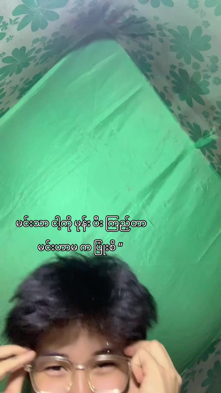 @@_Yi CHANG 🫦