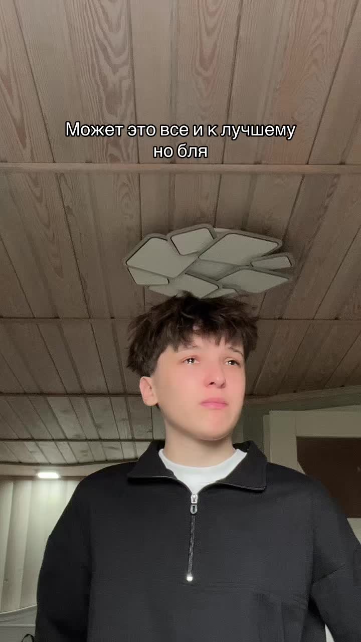 @ГЕРАКОВА 🙏🏻