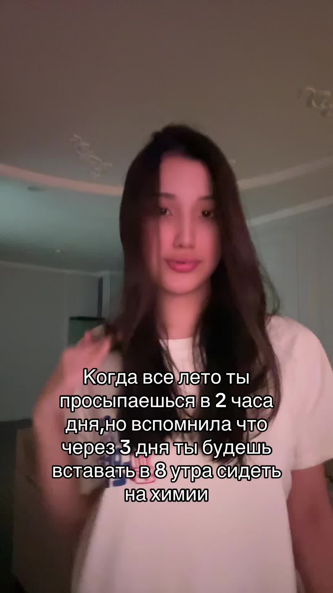 @Zhanel