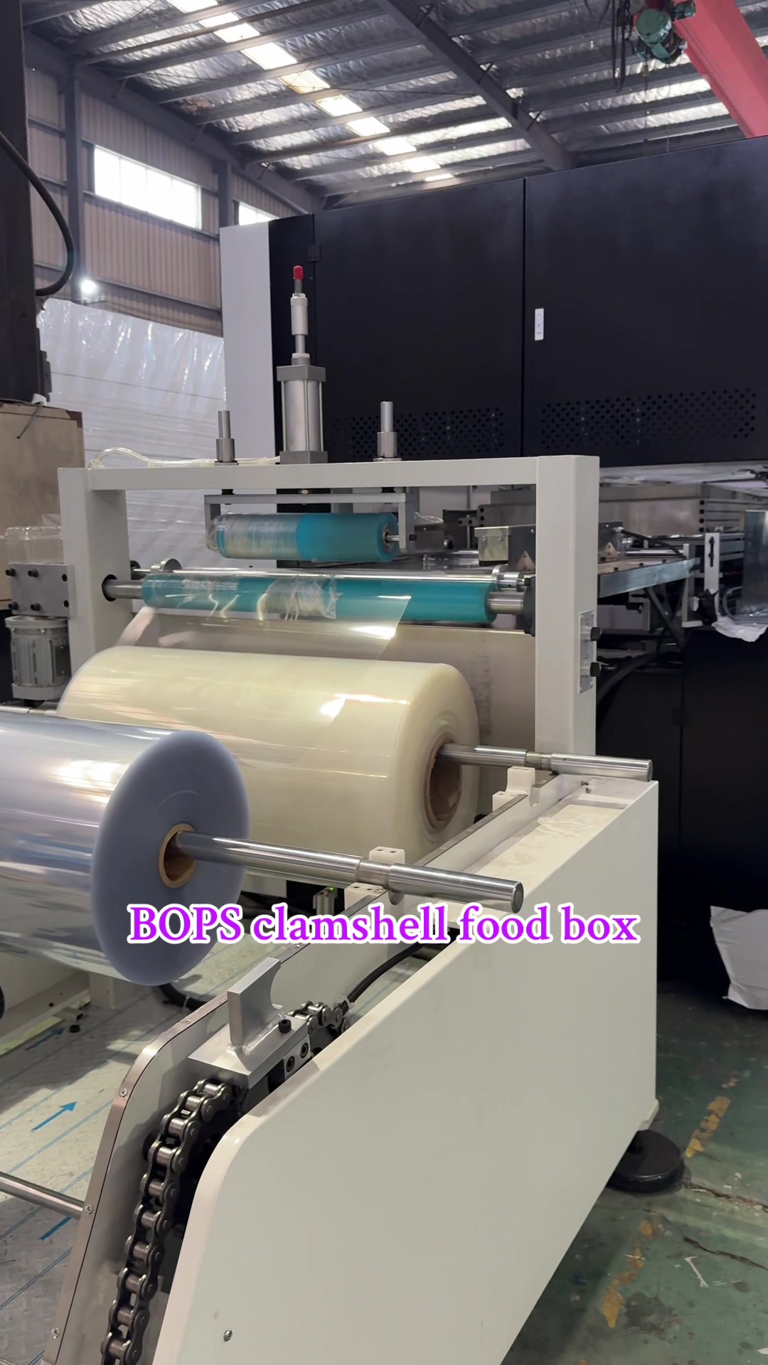 @HYX Thermoforming Machine