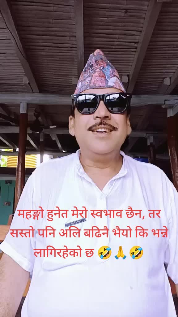 @khilaraj guragain🇳🇵👏